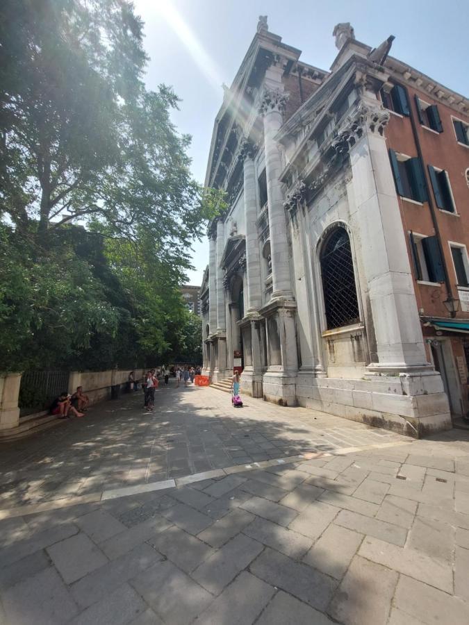Appartamento Ca'giustinian Venezia