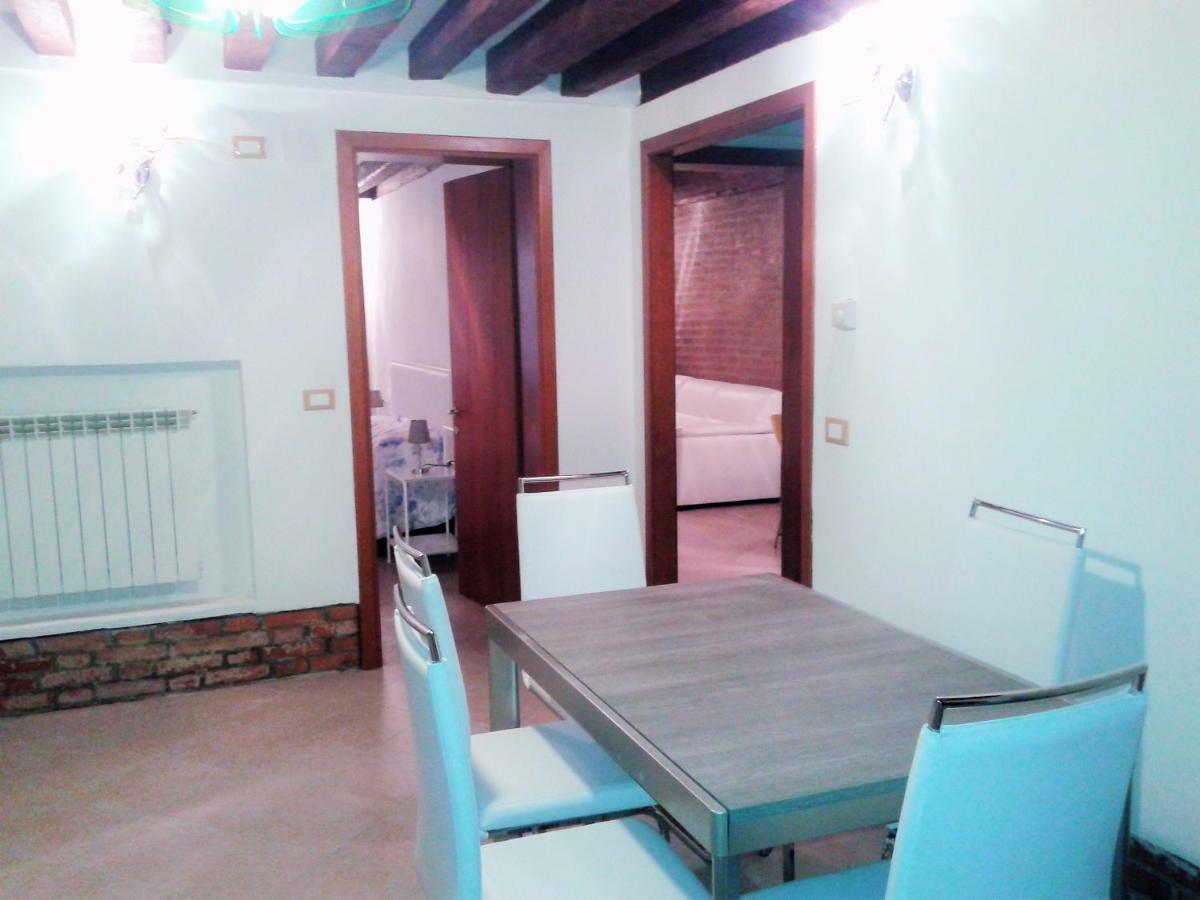 Appartamento Ca'giustinian