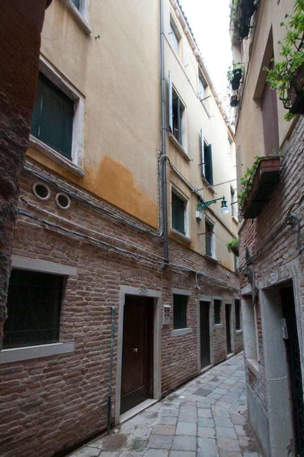 Ca'giustinian * Venezia